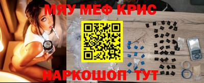 сатива Ирбит