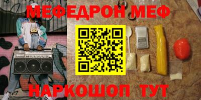 jwh Заволжье