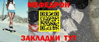 jwh Заволжье