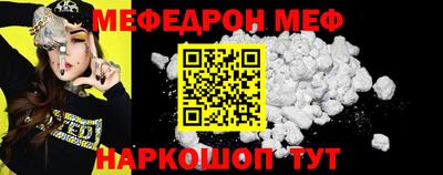 дурь Заводоуковск
