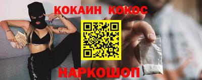 сатива Ирбит