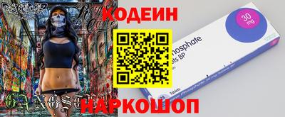 jwh Заволжье