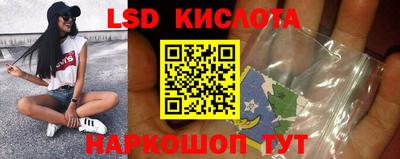 дурь Заводоуковск