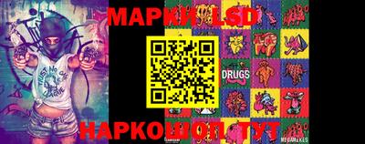 дурь Заводоуковск