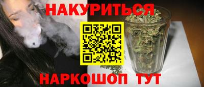 дурь Заводоуковск