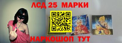 стаф Изобильный