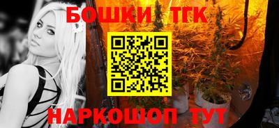 дурь Заводоуковск