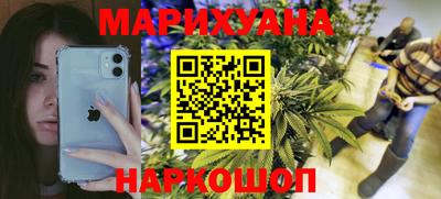скорость Жуковский