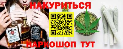 jwh Заволжье