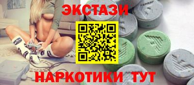 скорость Жуковский