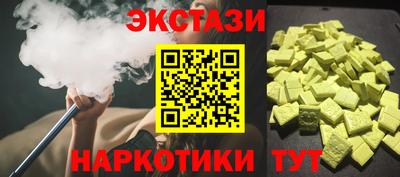 скорость Жуковский