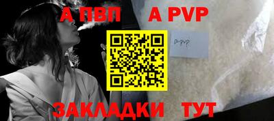 дурь Заводоуковск