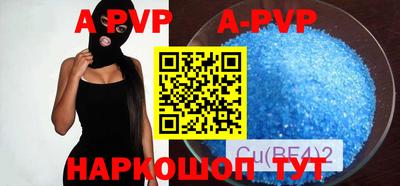 дурь Заводоуковск