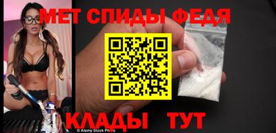 дурь Заводоуковск