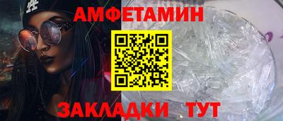 скорость Жуковский