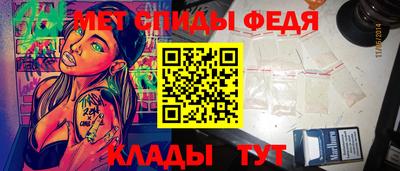 дурь Заводоуковск