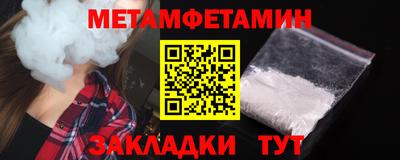 дурь Заводоуковск