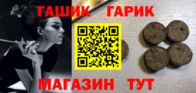 дурь Заводоуковск