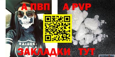 jwh Заволжье