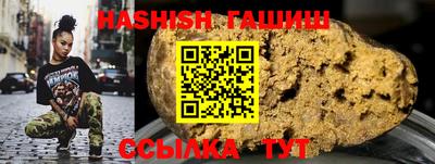 jwh Заволжье