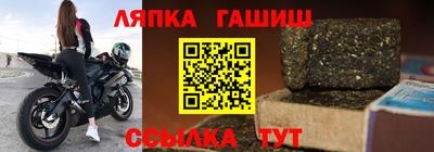 скорость Жуковский
