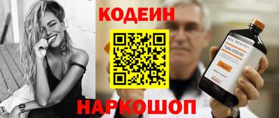 jwh Заволжье