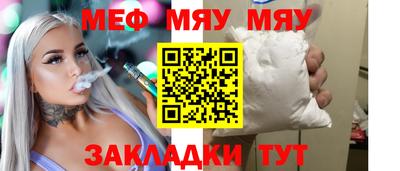 дурь Заводоуковск