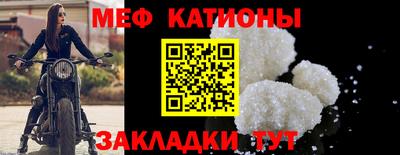 дурь Заводоуковск